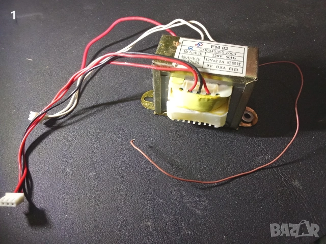 Захранващ трансформатор