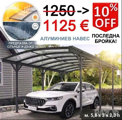 Електрическа преса за олио от маслини, семена, ядки, слънчоглед, и др. Екстрактор за олио , снимка 8 - Други машини и части - 55582288