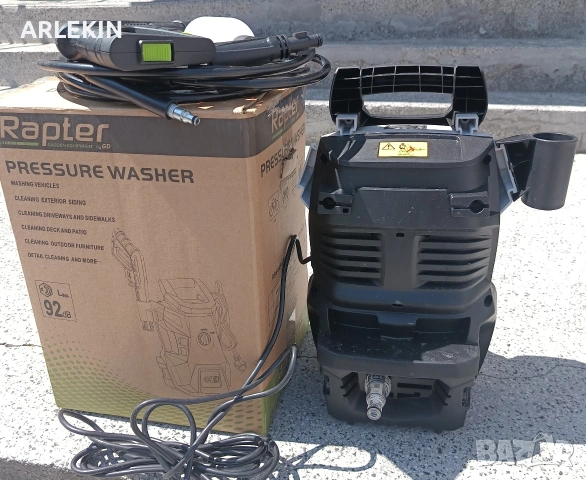 Водоструйка Rapter RR HPW300/ 1400 W - Електрическа водоструйна машина 6.5 л./мин 110 бара , снимка 4 - Аксесоари и консумативи - 55162686