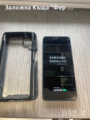 Samsung Galaxy A12