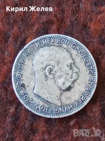 Сребърна монета 1 крона 1916г. Австрия Франц Йосиф първи 45074, снимка 9 - Нумизматика и бонистика - 54550863