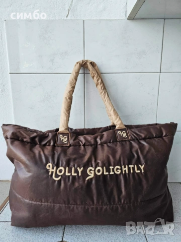 Holly Golightly голяма ватирана чанта за рамо