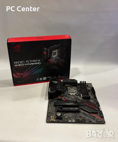 Дънна платка ASUS ROG Strix B460-H Gaming, Intel Celeron G5905