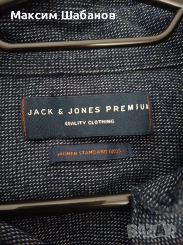 Премиум риза Jack & Jones, снимка 2 - Ризи - 54692833