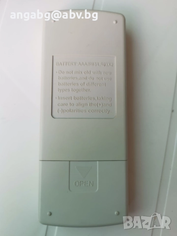 Дистанционно Fujitsu Inverter модел AR-RCE1E, снимка 2 - Климатици - 55143401