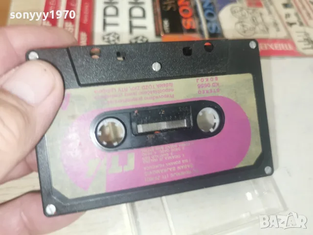 SABAN BAJRAMOVIC-ORIGINAL TAPE 1008261435H2E7R, снимка 8 - Аудио касети - 55614377