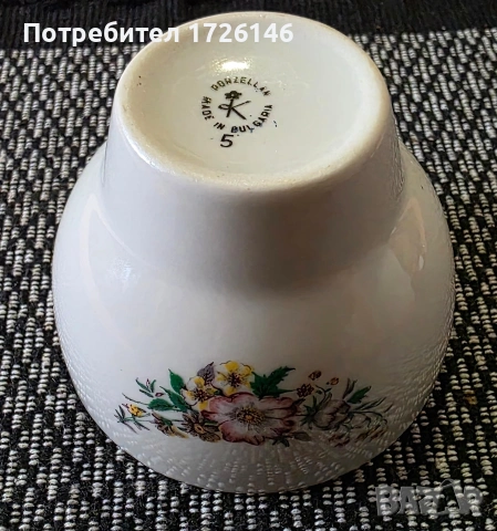 Порцеланова купичка на Китка със златен кант , снимка 5 - Сервизи - 54058073