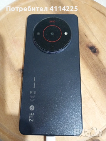 чисто нов. Подарък от А1, снимка 5 - ZTE - 53979062
