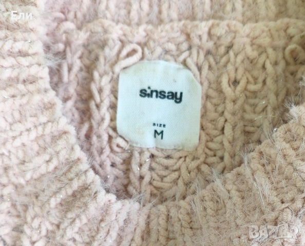 Блуза Sinsay , снимка 2 - Блузи с дълъг ръкав и пуловери - 54666778