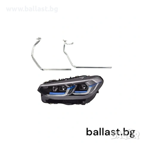 Световод десен голям за фар на BMW X3 G01 G02 G08 2021-2022