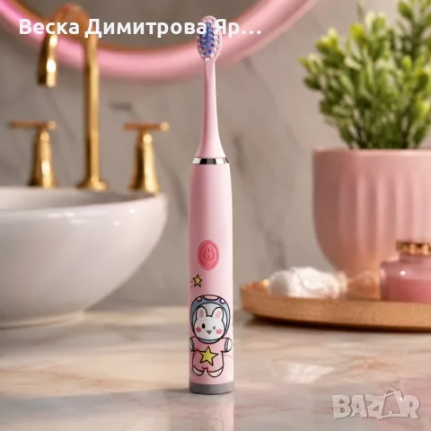 Детска електрическа звукова четка за зъби – За деца 6-9 години, меки косъмчета, розов космически диз, снимка 4 - Други - 55423635