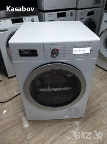 Сушилня Bosch Home Professional Термопомпа 12м Гаранция Бош, снимка 6 - Сушилни - 54244460