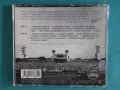 Deep Purple,Tarja,Pallas,Jethro Tull,Dusko Goykovich,French TV,Abydos-CD, снимка 2