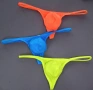 Мъжки прашки, снимка 3