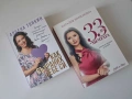 Книги. За детайлни снимки и съдържание пишете., снимка 9