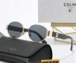 очила с калъф, кутия и ув защита burberry gucci celine prada, снимка 16