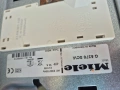 Съдомиялна Миеле miele g 5370 scVi, снимка 5