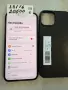 Iphone 13 128gb 82%, снимка 1