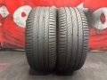 225 55 17, Летни гуми, Michelin Primacy4, 2 броя, снимка 2