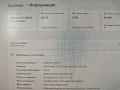Компютър за игри: Ryzen 3600, RTX 3050 8GB, 16GB DDR4, 500GB NVMe, снимка 3