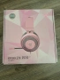 Razer Kraken V2 Pink - Гейминг слишалки, снимка 1