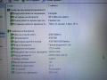 Asus X554L Intel i5 5200U/1TB/8GB/2 часа батерия, снимка 6