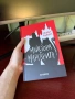 Михаил Булгаков - “Майстора и Маргарита” (т.к.), снимка 1