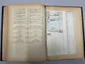 Приносъ къмъ дипломатическата история на България.Ньойиски договоръ.Том II и Том III - Кесяковъ, снимка 9