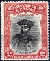 Няса (Мозамбик) 1921 1923, снимка 4