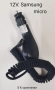 Оригинални зарядни 12V. NOKIA 3310,SonyEricsson K750,Motorola V8, Samsung D800, BlackBerry, снимка 4