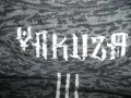 Тениски YAKUZA, QUOTRELL  мъжки,ХЛ, снимка 8