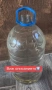 Етанол спирт 100%, снимка 1