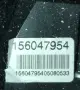 Мултифункционален кожен волан с аербег (airbag), лентов кабел и лост за мигачи/чистачки, снимка 6