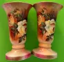 Винтидж вази на Royal Art Pottery , снимка 1
