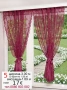 НАМАЛЕНО перде -5 метра, снимка 8