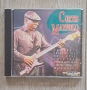 Curtis Mayfield ‎– Curtis Mayfield Оригинален диск Издание 🇩🇪 GERMANY 1994г Стил:FUNK, SOUL Състоя, снимка 1