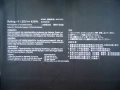 Батерия B31N1912 C31N1912 за ASUS VivoBook 14 E410MA L410MA E410KA L510MA 3550 mAh 11.55V, снимка 2