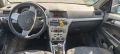 Opel Astra H 1.9 CDTI - 120к.с. Z19DTJ 6ск. на части, снимка 9