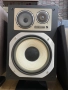 Vintage speaker NAMCO NSP-558 , снимка 8