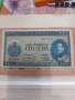Продавам банкнота от 100лв, снимка 1
