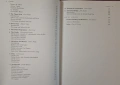 Съвременното изкуство във Великобритания / The Cambridge Guide to the Arts in Britain, снимка 3
