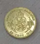 20 лева Царство България 1908, снимка 1