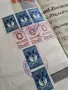 Майсторско свидетелство 1949г., снимка 5