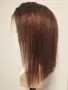 Естествена бразилска перука 40 см - Кестенява | Lace Front 13x4 | 100% човешка коса, снимка 7
