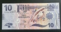 Фиджи. 10 долара. 2012 година. , снимка 1