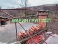 !!!ТОП ОФЕРТА!!!Продавам Едноетажна Къща в село Изворово област Хасково!!!, снимка 3