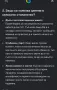 Мобилен доилен агрегат Gamax 30L ИНОКС (с фактура) и две чаши, снимка 7