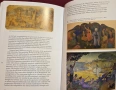 Пол Гоген - Живот и изкуство / Gauguin, снимка 11