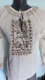 Четири броя / M / XL - Луксозна риза "Alba Chiara", "H&M", Greece, Bulgaria , снимка 14
