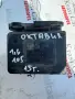ABS модул Skoda Octavia 2015г. 5Q0907379R 5Q0614517D, снимка 1